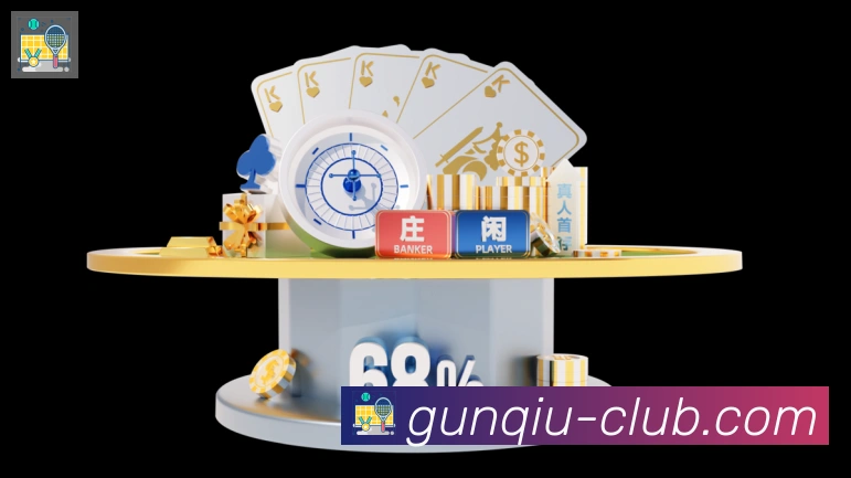 数据防护可视化